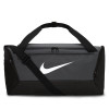 Nike Brasilia Training Duffel Bag - Small