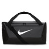 Nike Brasilia Training Duffel Bag - Small