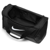 Nike Brasilia Training Duffel Bag - Small