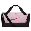 Nike Brasilia Training Duffel Bag - Small