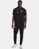 Under Armour Rival Terry Short Sleeve Hoodie