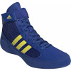 Adidas Youth HVC 2 Wrestling Shoes