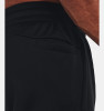 Under Armour Men's Armour Fleece Joggers