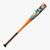 Demarini Atlas USA (-12) Baseball Bat