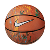 Nike Skills Next Nature Basketball