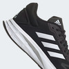 Adidas Duramo 10 Sneakers