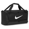 Nike Brasilia Training Duffel Bag 9.5- Medium