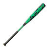 Louisville Slugger Meta (-12) 2 5/8" USA Bat