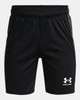 Under Armour Youth Challenger Knit Short