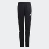 Adidas Youth Tiro 23 League Pants