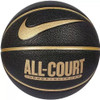 Nike Everyday All Court Basketball 19010