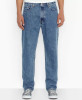 Levi's 550 Relaxed Fit Jeans- Made in USA