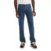 Levi's 550 Relaxed Fit Jeans- Made in USA