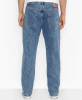 Levi's 550 Relaxed Fit Jeans- Made in USA