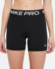 Nike Women's Nike Pro 5" Shorts