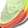 Nike Men's ZoomX Vaporfly Next% 2