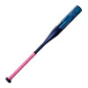 Demarini 2022 Uprising -12 Fastpitch Bat