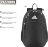 Adidas Striker II Team Backpack