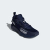 Adidas Dame 7 Extply Shoes 15432