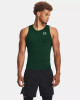 Under Armour Men'sHeatgear Compression Tank