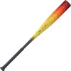 Easton 2024  Hype Fire (-10) USSSA Baseball Bat