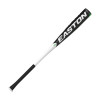 Easton Speed (-3) 2 5/8" BBCOR Baseball Bat