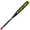 Easton 2023 ADV 360 USA Baseball Bat (-12)