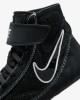 Nike Youth Speedsweep VII Wrestling Shoes