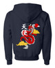 Asian Calligraphy Dragon Angel Design Hoodie