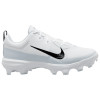 Nike Force Trout 9 Pro MCS Baseball Cleats