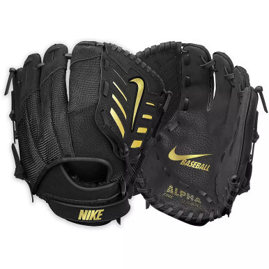 nike hyperdiamond edge softball fielding glove