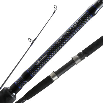 NEW Okuma Cavalla Rods - Great New Boat Rod for 2020 