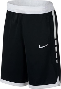 Nike Boys Hyper Strong Football Shorts