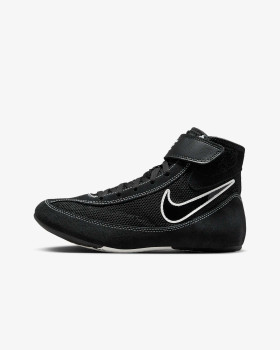 Nike Youth Speedsweep VII Wrestling Shoes