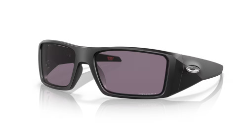 Oakley Heliostat Sunglasses