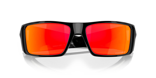 Oakley Heliostat Sunglasses