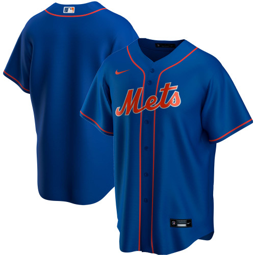 Nike Adult MLB Jersey