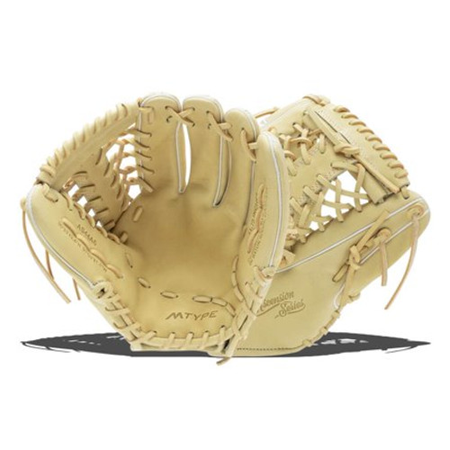 Marucci Ascension Series Baseball Gloves