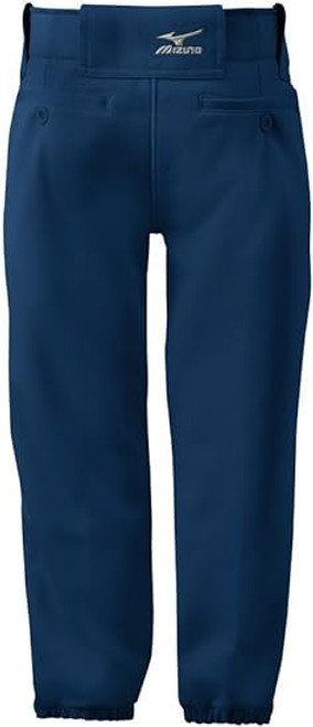 Mizuno Women's Belted Softball Pant 11505