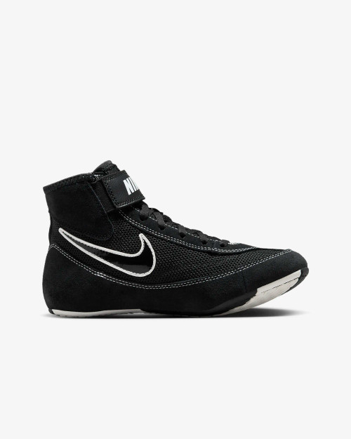 Nike Youth Speedsweep VII Wrestling Shoes