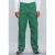 Cherokee Unisex Drawstring Cargo Pant