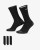 Nike Men's Cushion Crew Training Socks