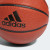 Adidas All Court 2.0 Basketball