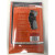 Nike Football Neo Sleeve