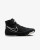 Nike Youth Speedsweep VII Wrestling Shoes