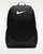 Nike Brasilia Backpack