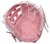 Mizuno MVP Prime Fastpitch Glove