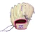 Marucci Acadia 45K9 12" Fastpitch Glove