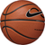 Nike Infinty GameTack Basketball