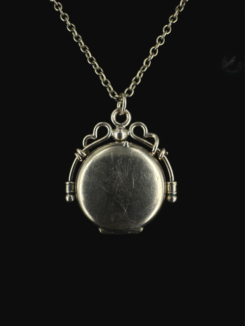 Antique Victorian 14k Rose Gold Ornate Circle Locket Fob Pendant Necklace 20.5 Antique Victorian 14k Rose Gold Ornate Circle Locket Fob Pendant Necklace 20.5